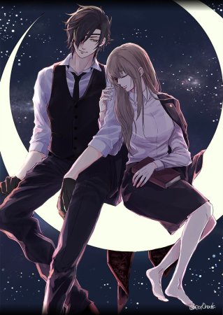 Мицутада и Санива