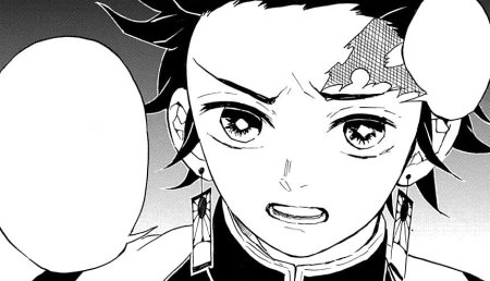 Танджиро Камадо демон