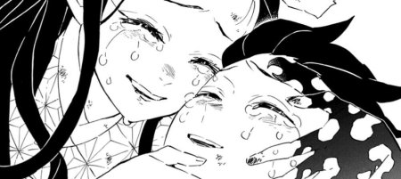 Танджиро демон