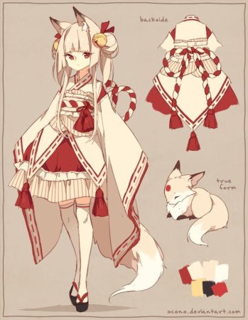 Аниме персонажи Кицунэ