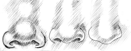 Правильная Академическая штриховка