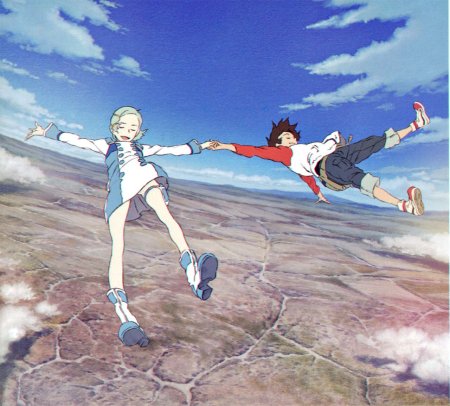 Эврика 7 поцелуй