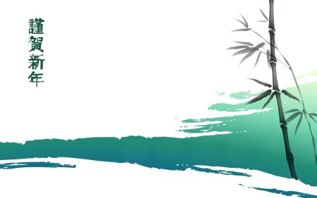 Бамбук на белом фоне