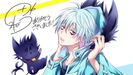 Слуга вампир куро