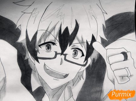 Слуга вампир