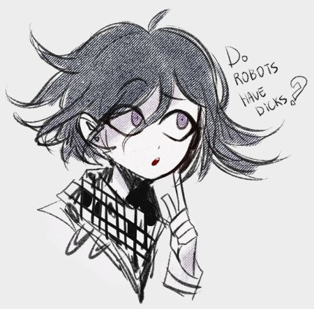 Кокичи Куроми