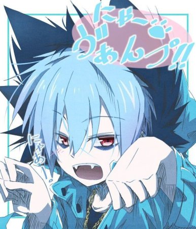 Слуга вампир персонажи куро