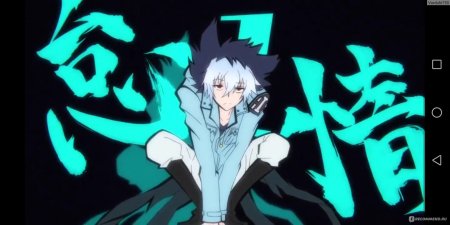 Слуга вампир куро