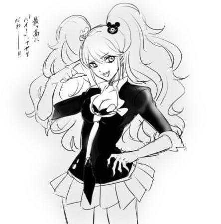 Данганронпа Джунко Эношима