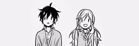 Хоримия Миямура Манга