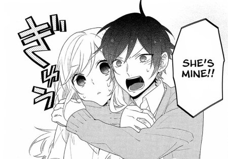 Морияма Хоримия