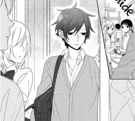 Хоримия Миямура