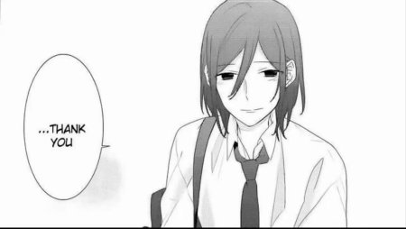 Хоримия Миура