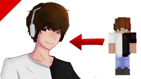 Скин аниме парня