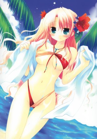 Сакуразава этти