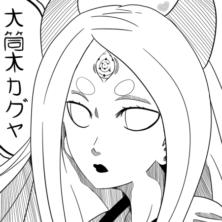 Наруто Кагуя Ооцуцуки