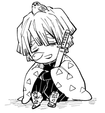 Зеницу Агацума контур