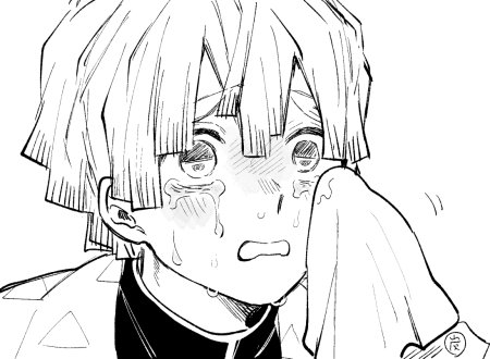 Зеницу Агацума