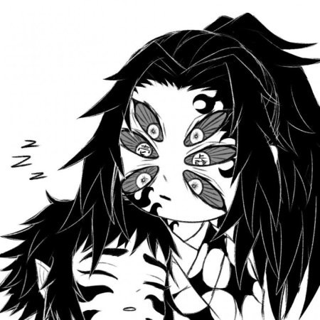 Клинок рассекающий демонов 34