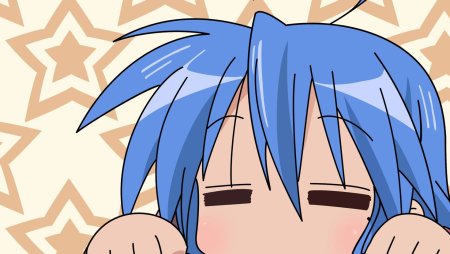 Аниме счастливая звезда Konata