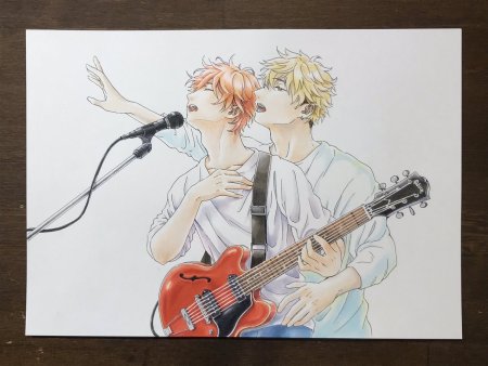 Дарованный Сато и Юки