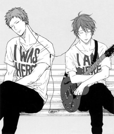 Дарованный Мафую и Акихико