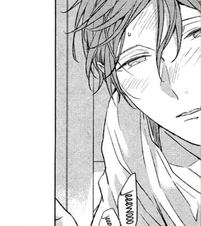 Сато Мафую черно белый