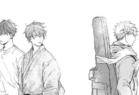 Уэнояма и Юки