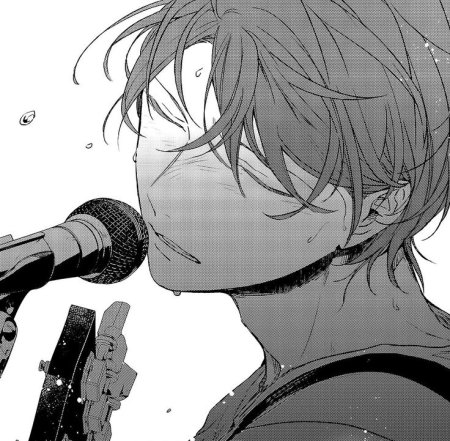 Мафую дарованный