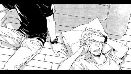 Акихико дарованный Манга