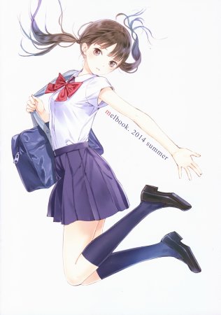 Kishida Mel, Maigo Tsuushin