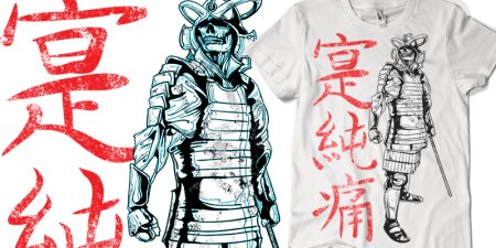 Самурай кастом футболки