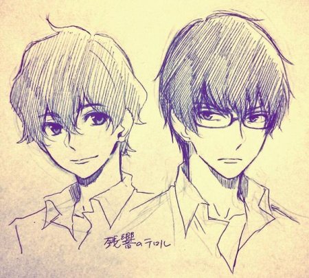 Эхо террора 12 скетч