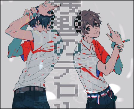 Аниме Эхо террора черно-белые