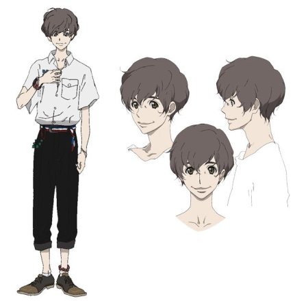 Риса Эхо террора