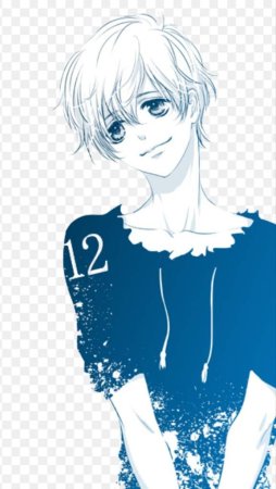 Найн Эхо террора