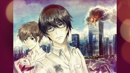 Резонанс ужаса Твелв