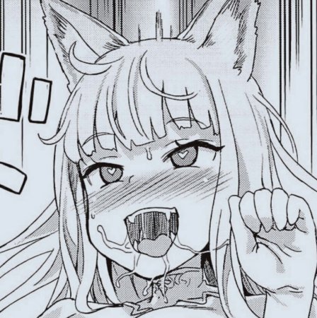 Изуна ахегао