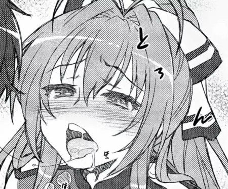 Ахигао Геншин