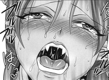 Ахегао Генма