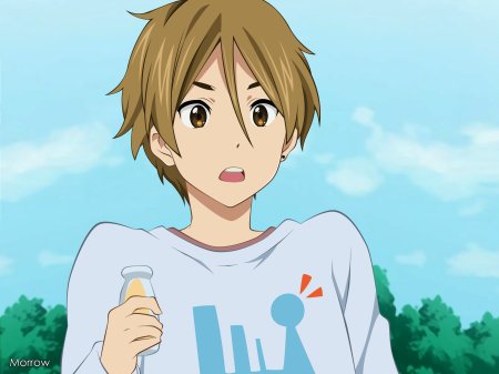 Тамако Юкихира