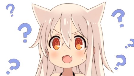 Аниме тянка с вопросом