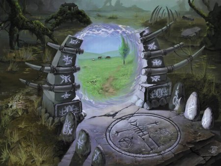 Магические врата