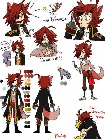 Поле Беар Фокси