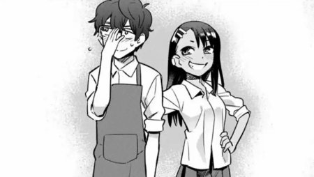 Nagatoro and Naoto