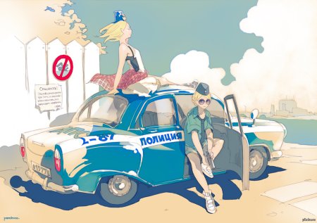 Милиция арты