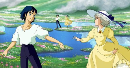 Софи Хаттер Ходячий замок