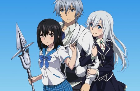Удар крови / Strike the Blood