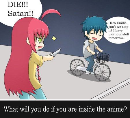 Аниме Мем сатана на подработке