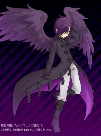 Урушихара Ханзо Люцифер